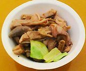 中河原 梅しお ホルモン .jpg